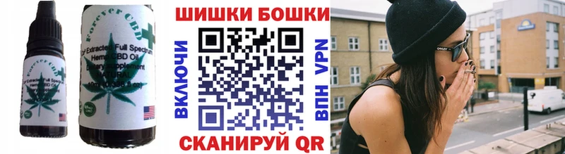 Canna-Cookies конопля  Купить где  Олонец 