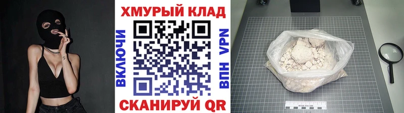 Купить Олонец Героин Афган