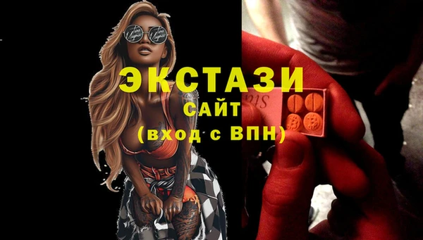 прущая мука Зерноград