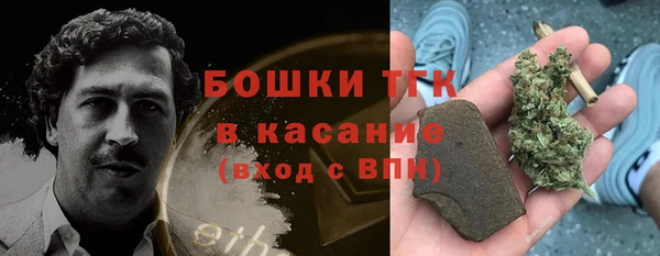 героин Зеленодольск