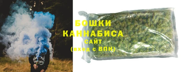 кокаин колумбия Заволжск