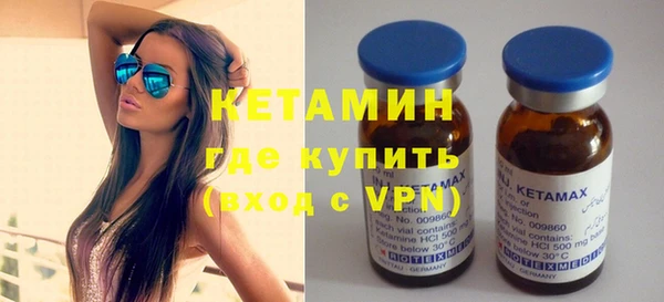 apvp Заводоуковск