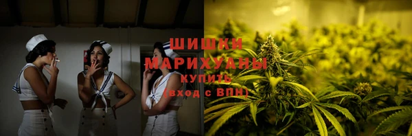 jwh Инсар
