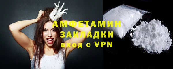 героин Зеленодольск