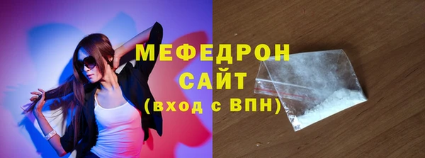 героин Зеленодольск