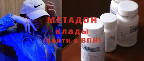 прущая мука Зерноград