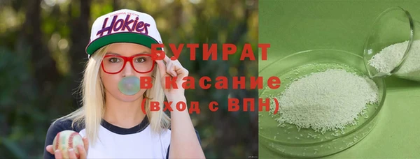 прущая мука Зерноград
