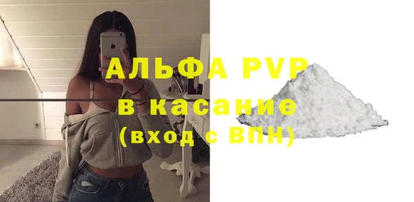 героин Зеленодольск