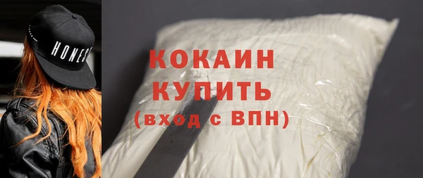 apvp Заводоуковск