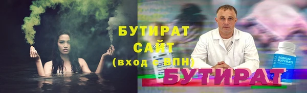 прущая мука Зерноград