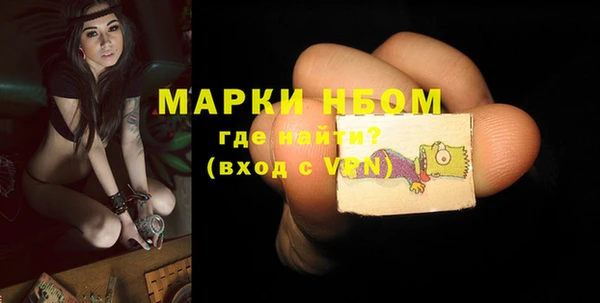 скорость Иннополис