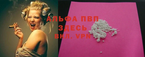 прущая мука Зерноград