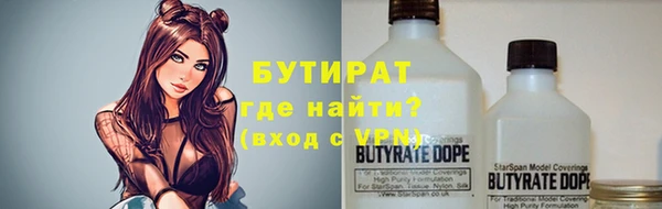 кокаин колумбия Заволжск