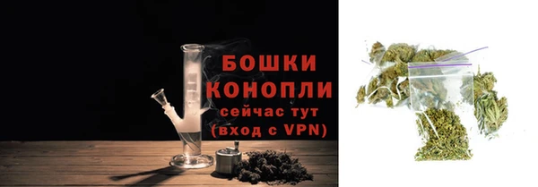 MDMA Заволжье