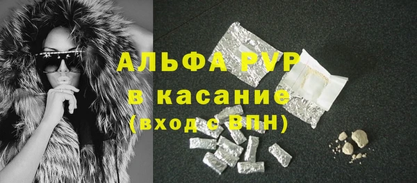 героин Зеленодольск