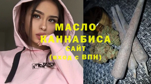 героин Зеленодольск