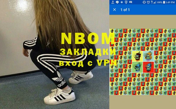 прущая мука Зерноград