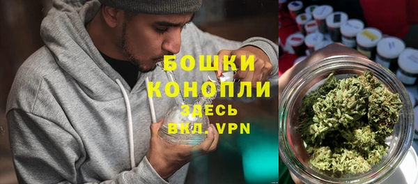 MDMA Заволжье