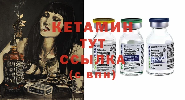 прущая мука Зерноград