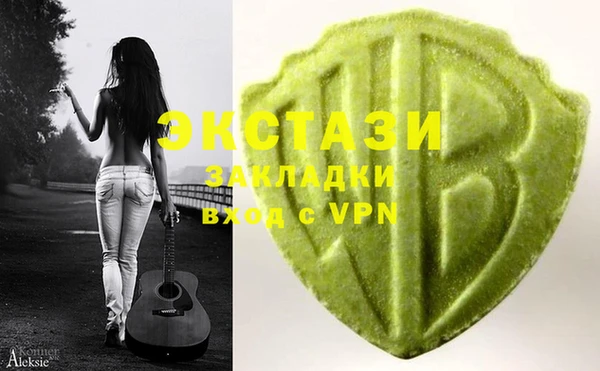 прущая мука Зерноград