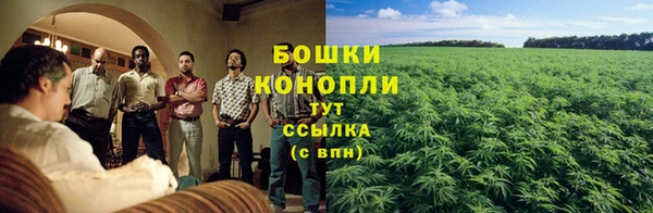 кокаин колумбия Заволжск