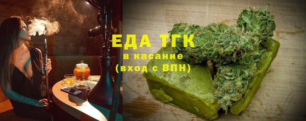 apvp Заводоуковск