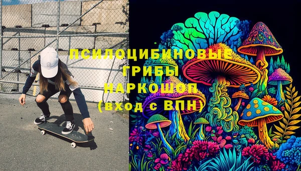 прущая мука Зерноград