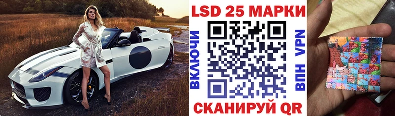 Купить где  Олонец  Наркотические марки 1,5мг 